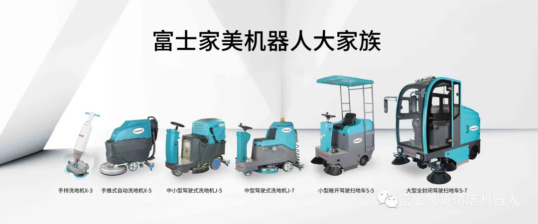 西屋洗地机优点,西屋洗地机的优缺点有哪些