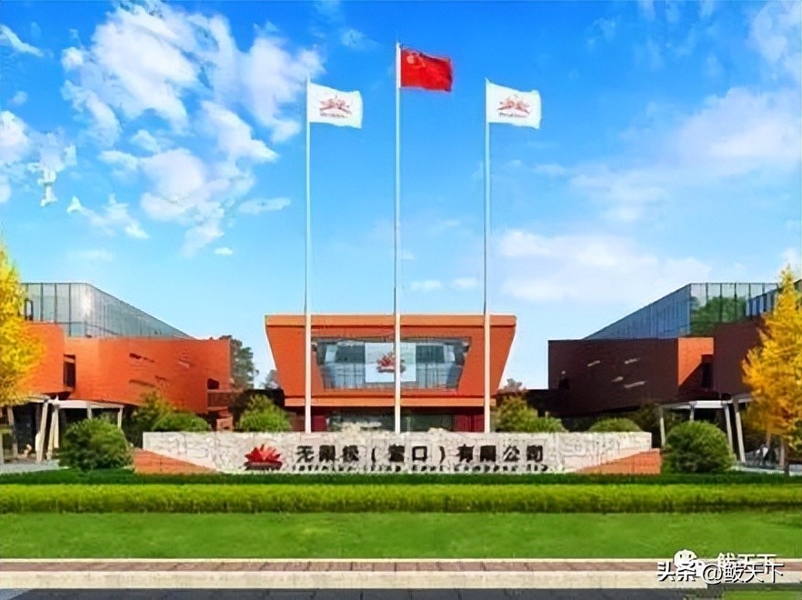 营口鲅鱼圈国际马拉松赛,鲅鱼圈马博会是哪天