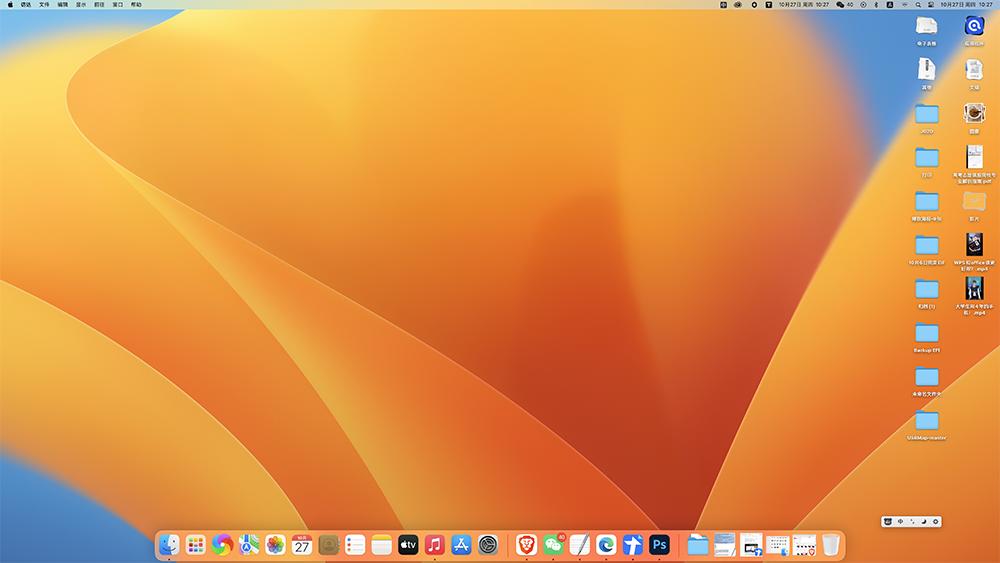 如何提升2018款macbookpro的性能,macbookpro2019款的性能