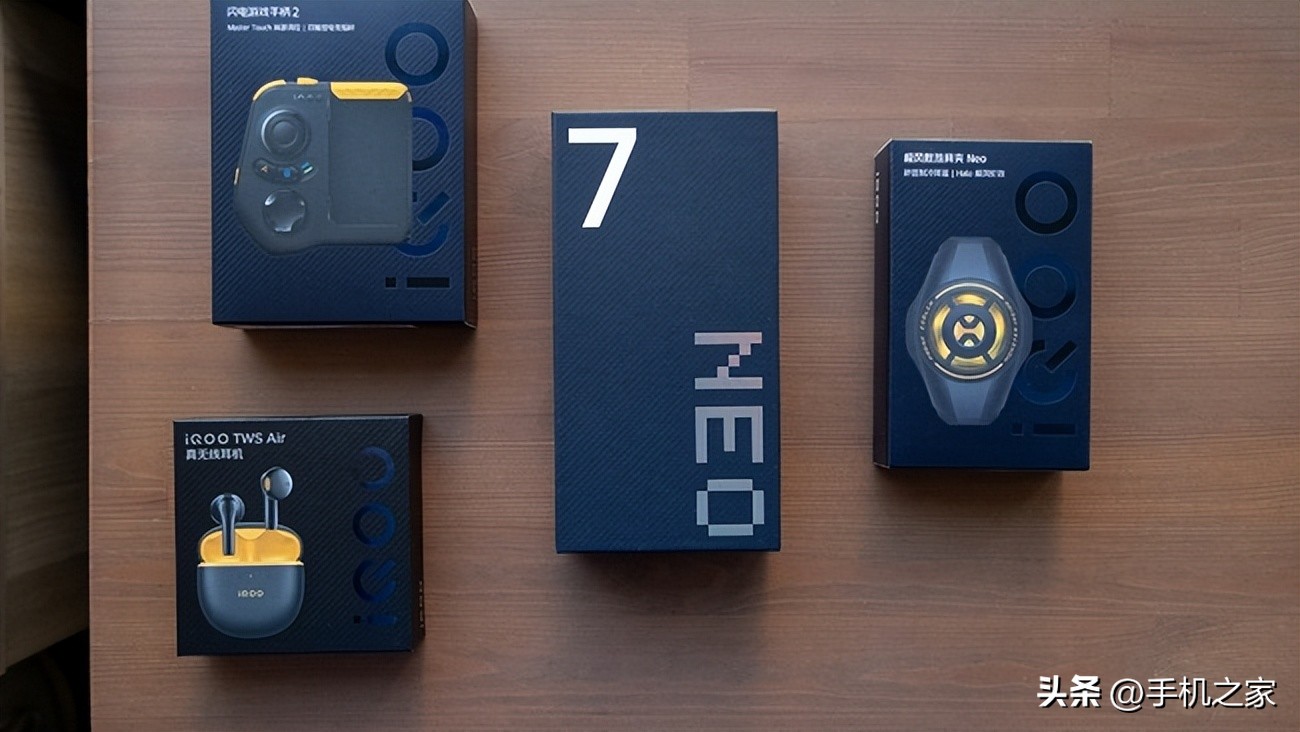 iqooneo7骁龙版发布时间,iqooneo7怎么把性能发挥极致