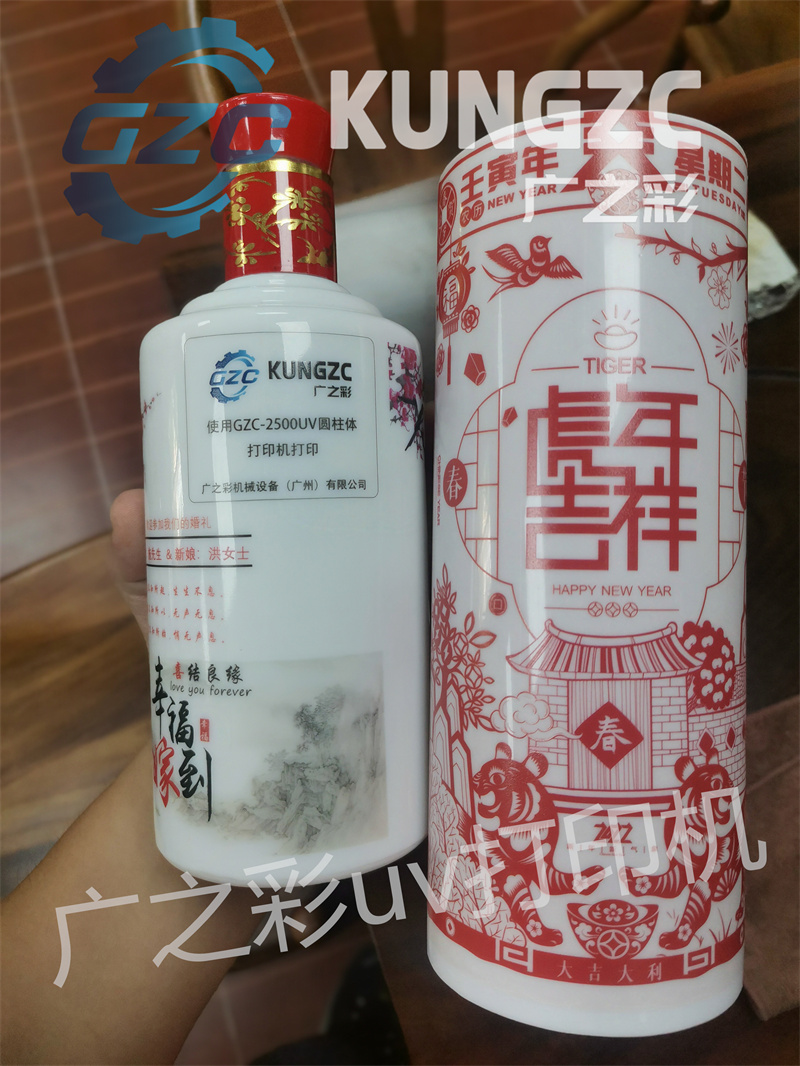 如何选择一款好的uv平板打印机,创新的uv打印机