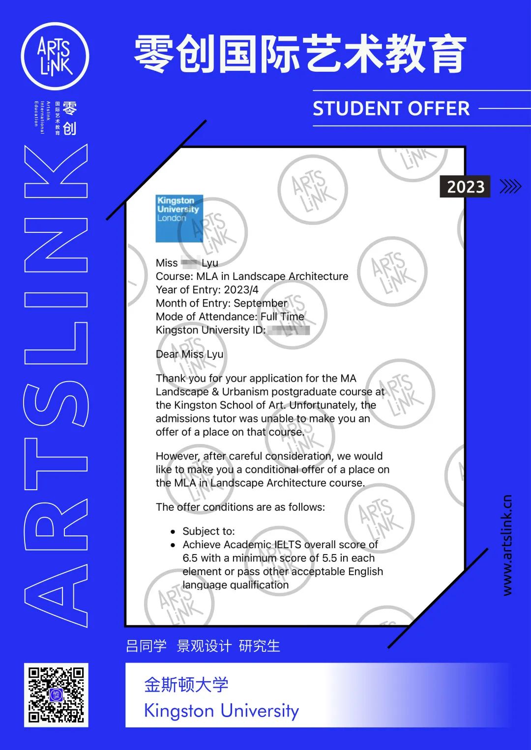 英国g5大学有艺术类吗,英国g5大学本科录取标准