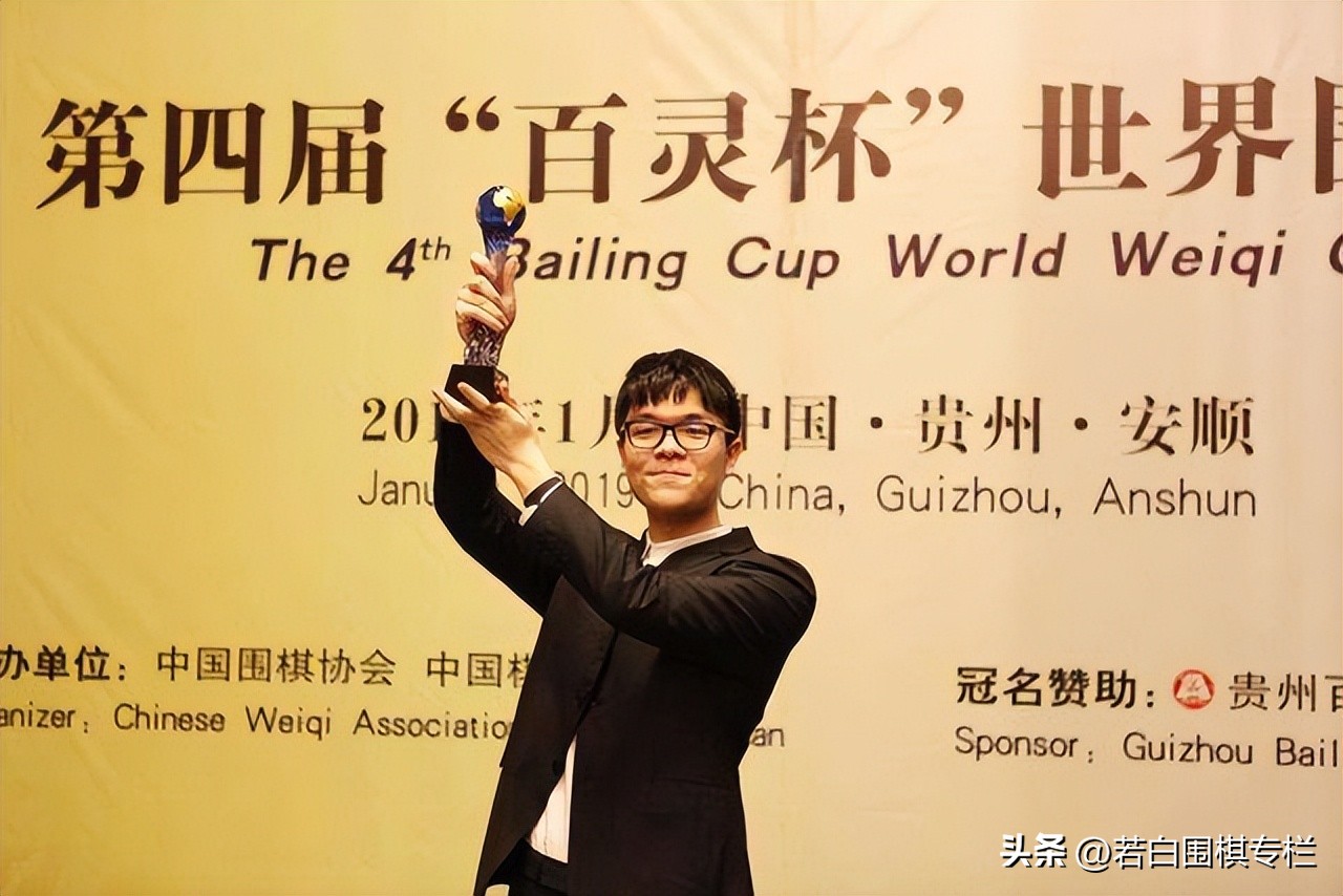 柯洁至今共获多少奖金了,柯洁的奖金总收入