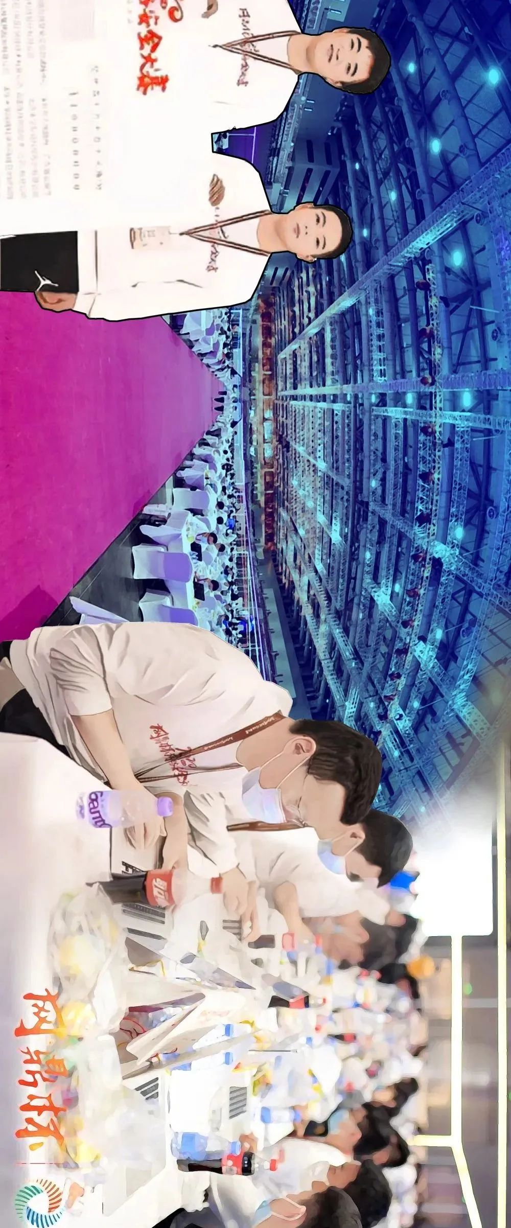 全民国家安全教育日保密宣传展板,全民国家安全教育日电子板报