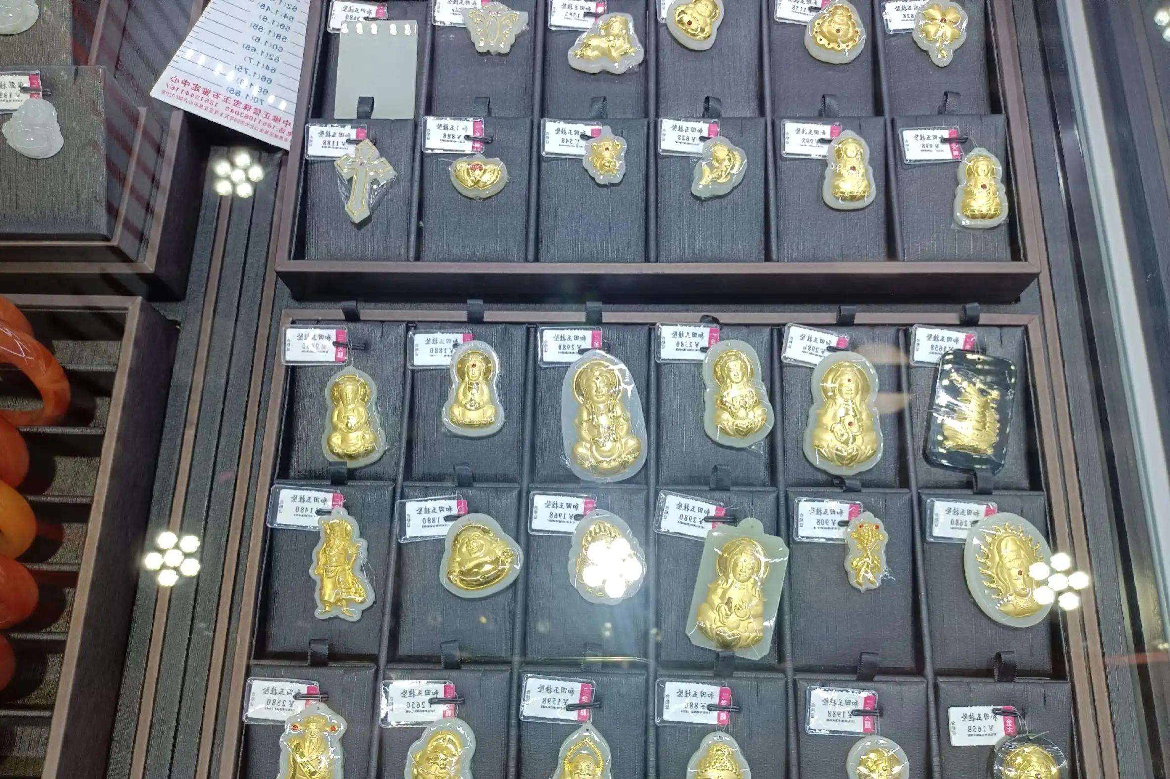 四种黄金首饰最好不要买,这几种珠宝千万不能送给妈妈