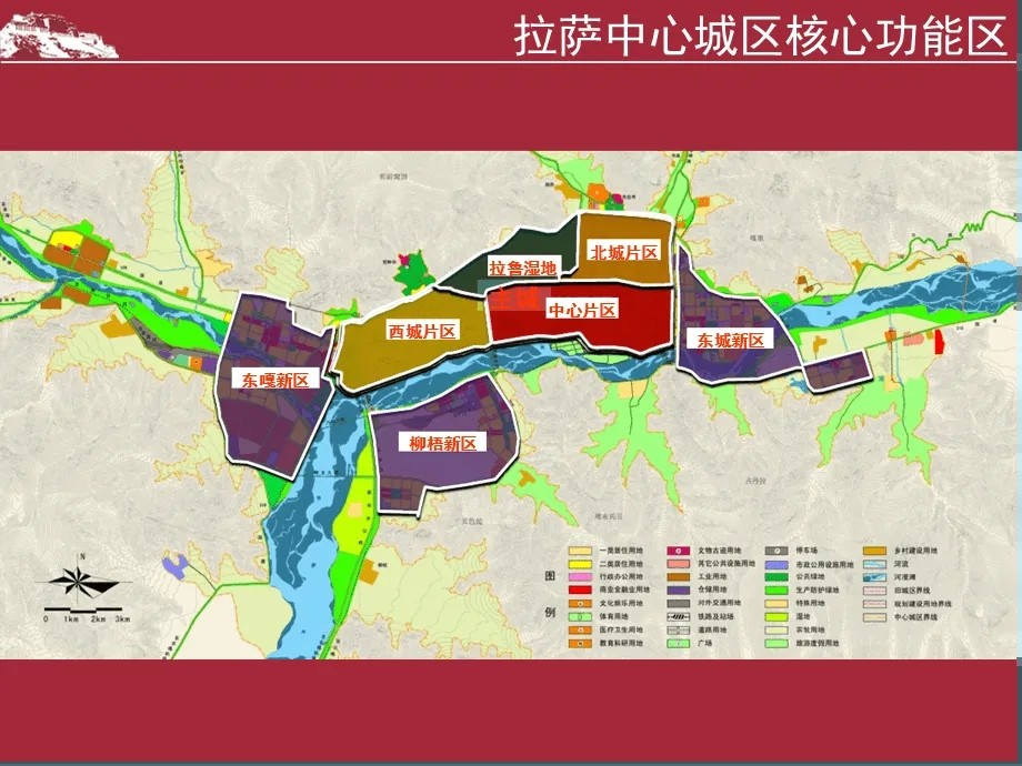 西藏拉萨房价最便宜的地方是哪里,说说拉萨周围房价