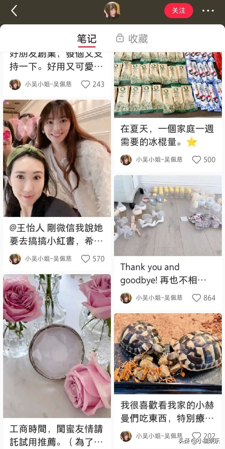 真刑啊！这是要把牢底坐穿了吧