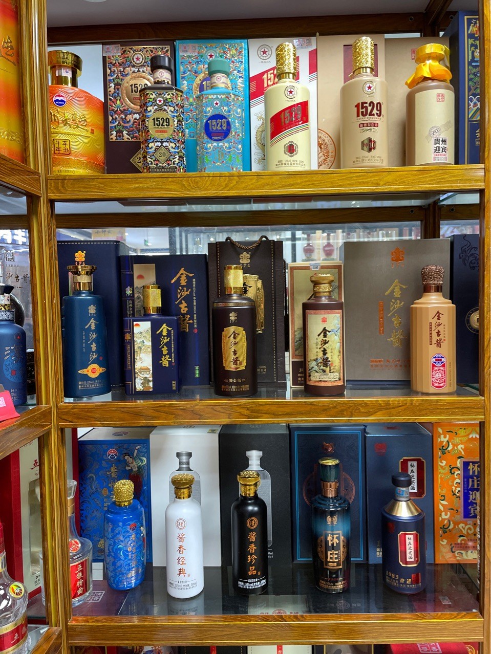 网上买品牌白酒靠谱吗,网上买的白酒便宜靠谱吗