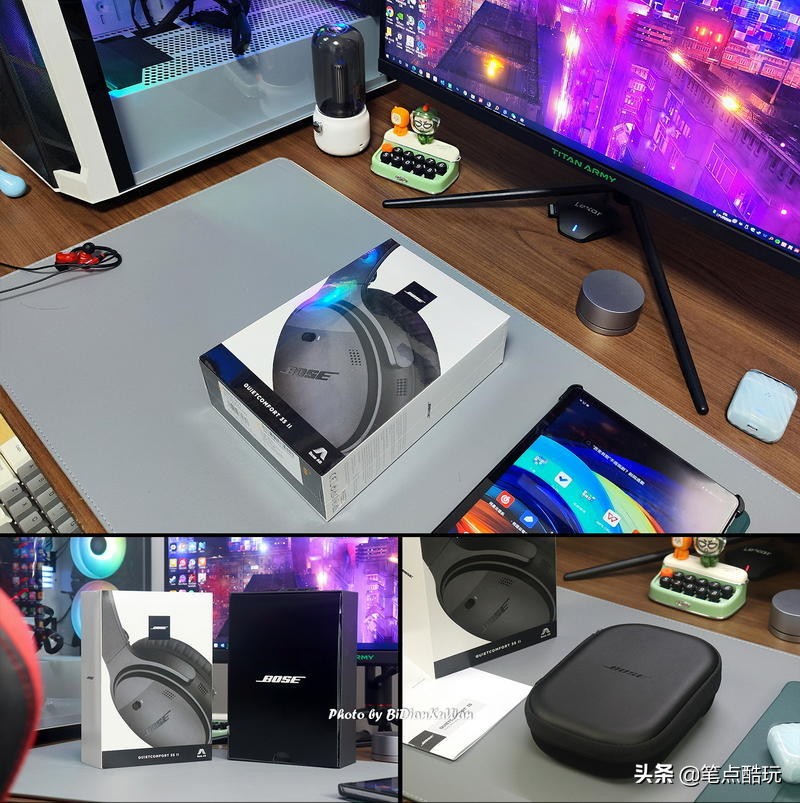 boseqc35ii降噪耳机一机多用,降噪耳机boseqc35可以用来游戏吗