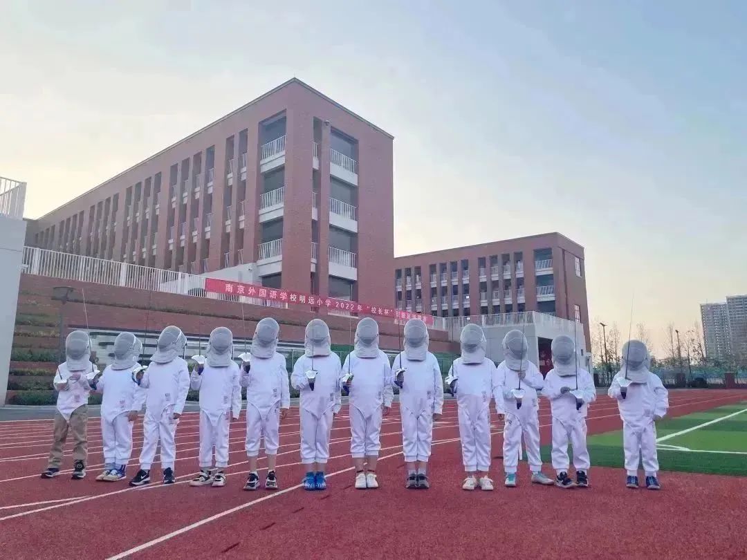 双减中小学活动,双减政策下的小学实践活动