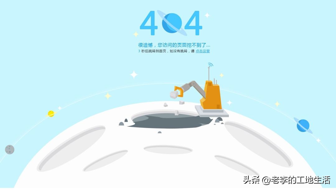 一建报名后可以撤销重新报考吗,2022年一建暂停考试的还有机会吗