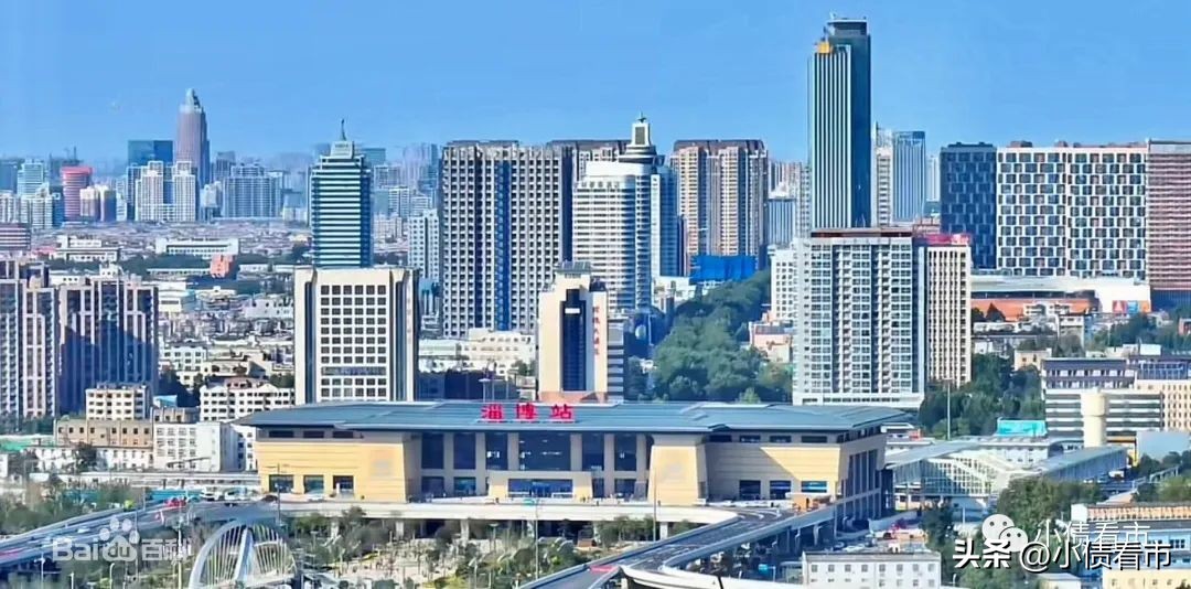 淄博城市资产运营有限公司负债率,淄博城投负债率全国排名