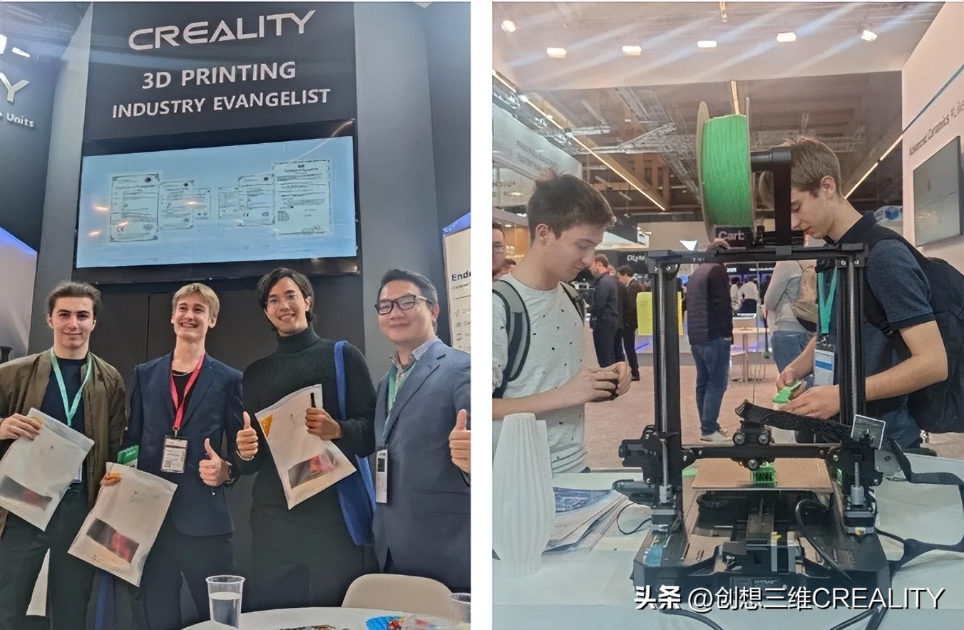 创想三维halotmage与magepro区别,创想三维3d打印机pro和plus