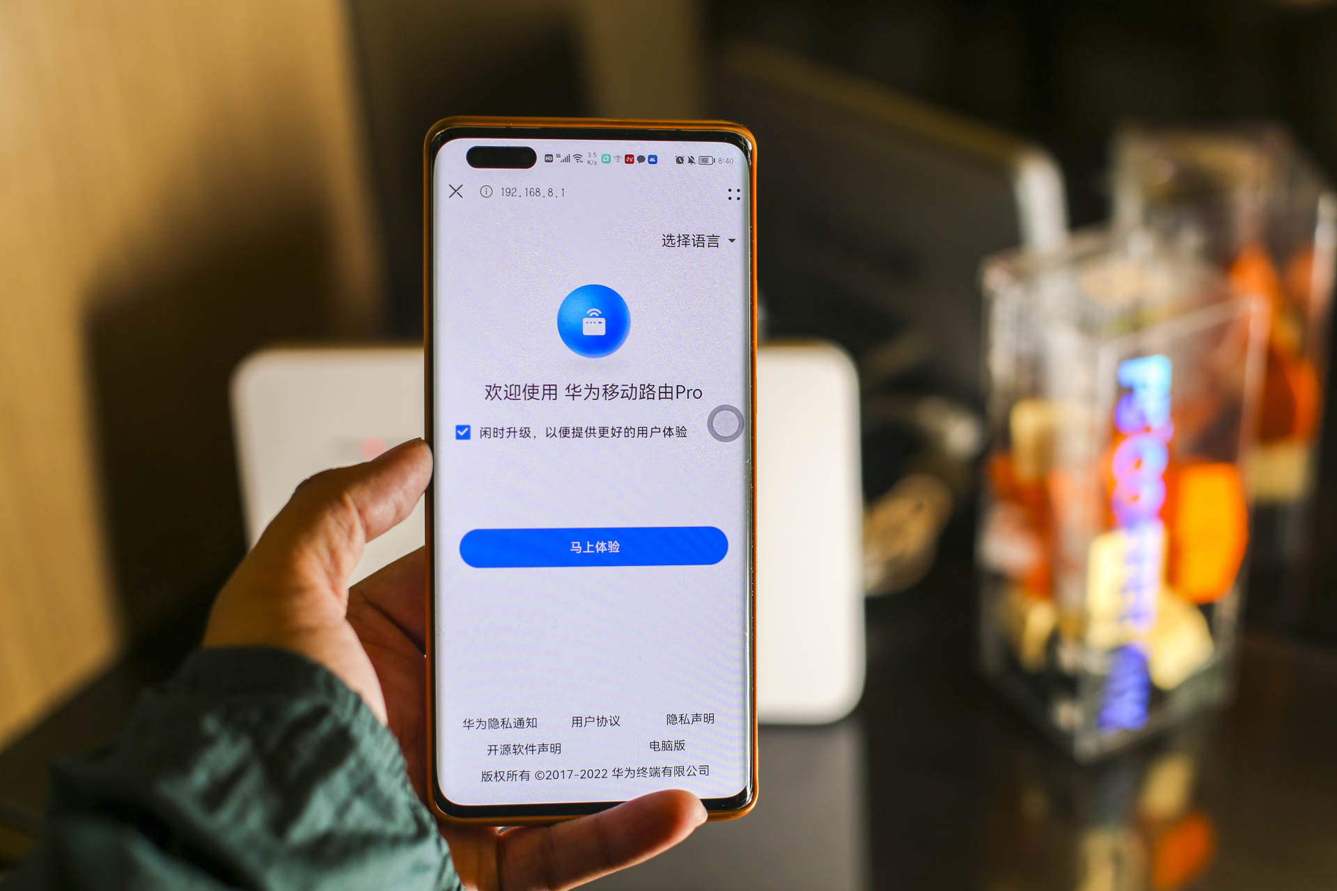 新家没有网线怎么办,新家没有宽带覆盖怎么办