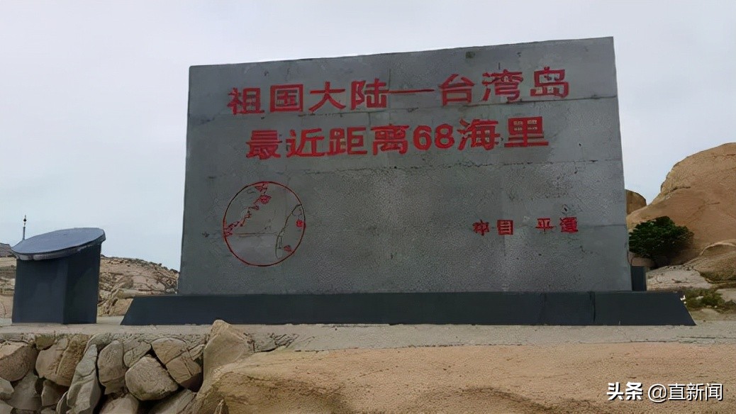 台海通道最新消息,台海通道路线图