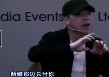 韦恩斯坦性侵案,韦恩斯坦性侵案或以3亿和解