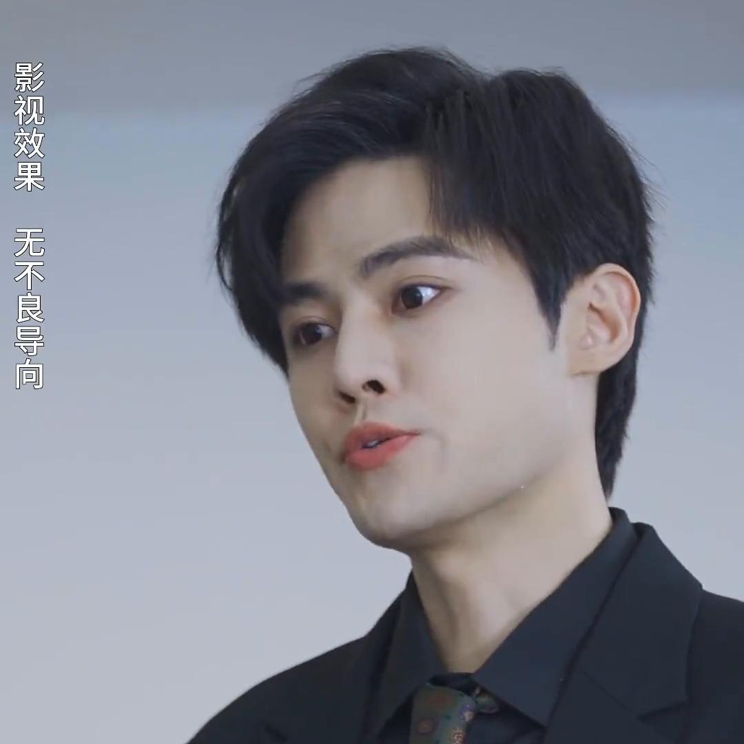 点击左下角链接观看视频全集#一定要看到最后