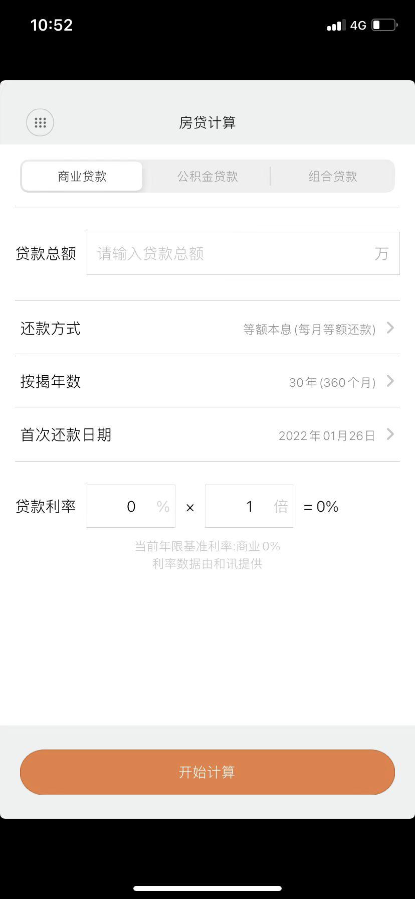 2023报复性赚钱，我费尽心血整理了39个良心搞钱工具，早用早赚到