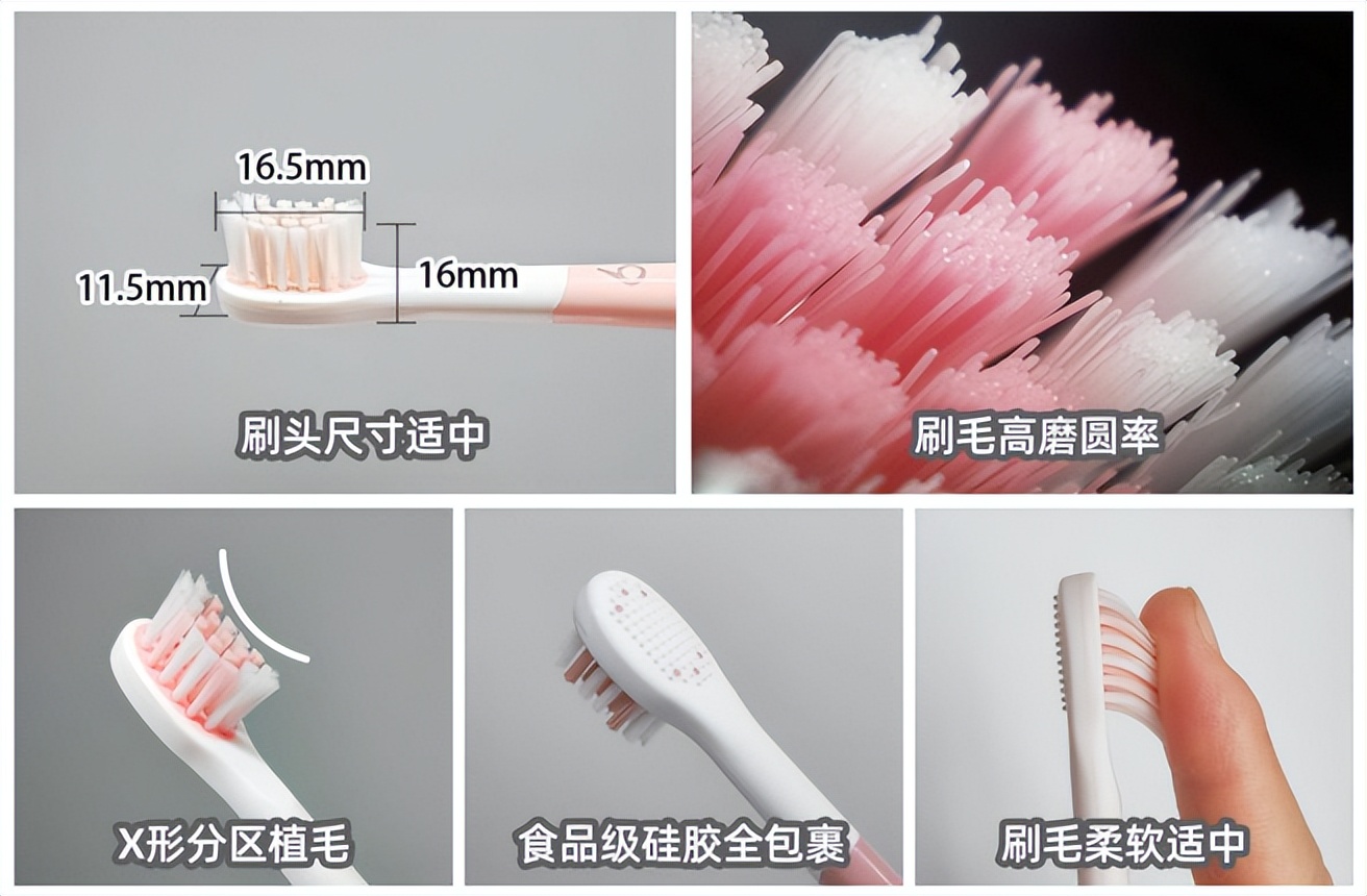 usmile电动牙刷和飞利浦电动牙刷,贝医生电动牙刷和小米电动牙刷