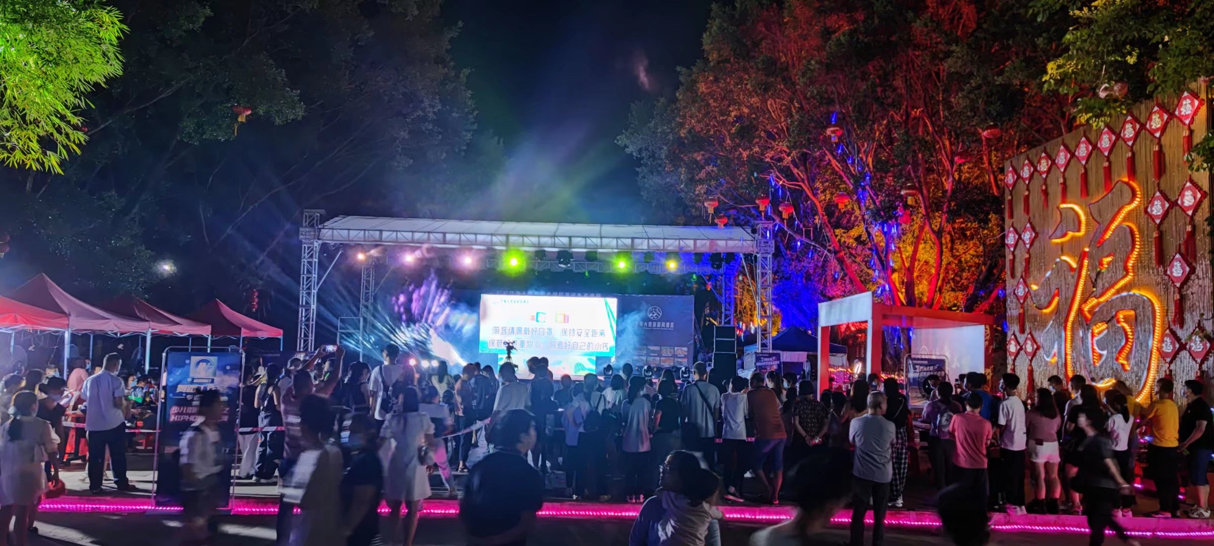 广州卓越影视文化传播有限公司,广州卓越文化传媒有限公司