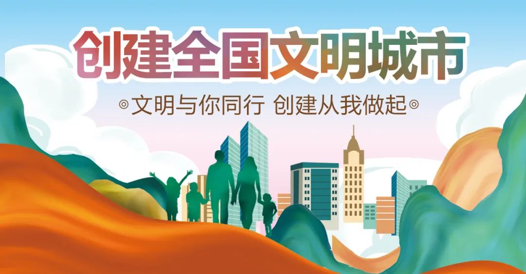 阳泉坡头高速口慰问疫情一线人员,慰问边境防疫工作人员