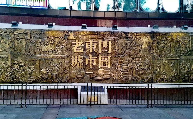 深圳十大必去的景点,深圳十大必玩景点排行榜