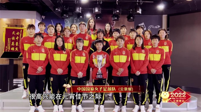 元宵节晚会成功举办,元宵节被灯照亮了朗诵