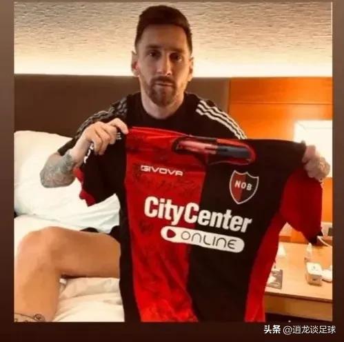 梅西会选择去沙特吗,梅西会不会加盟沙特球队