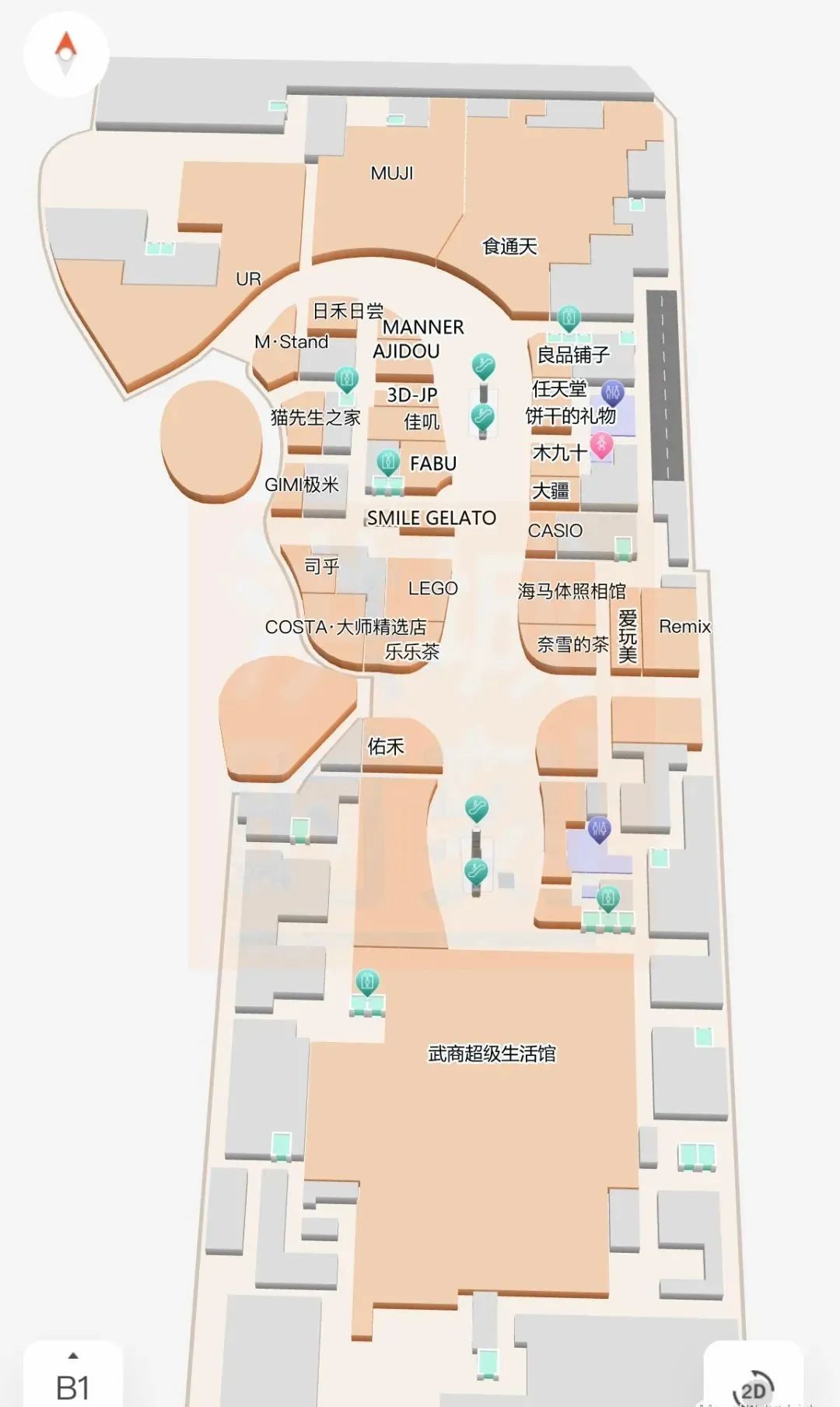 南昌武商附近探店,南昌武商mall开业活动视频