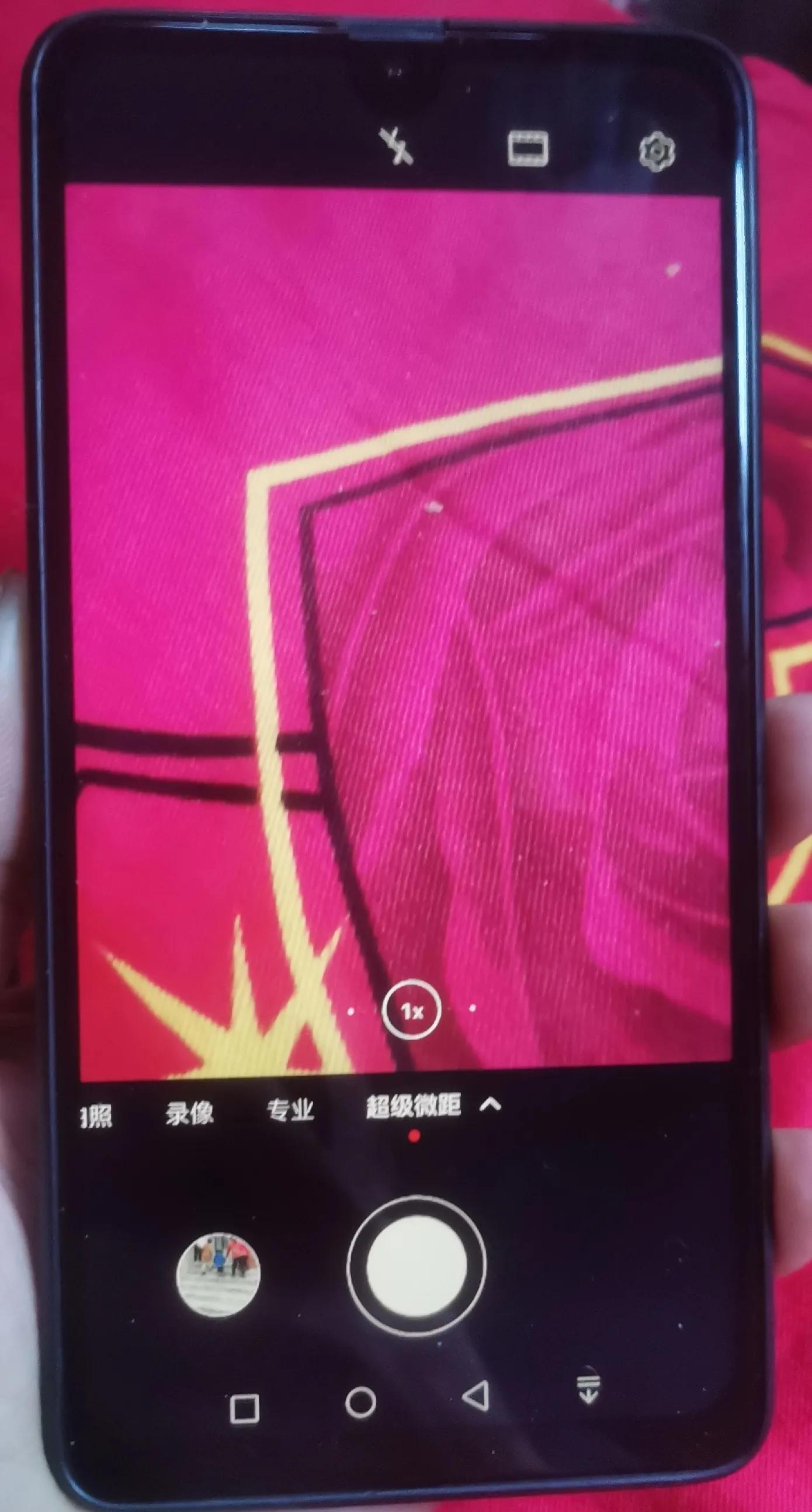 华为mate20x换国屏和原屏区别,华为mate20x换了国产屏怎么样