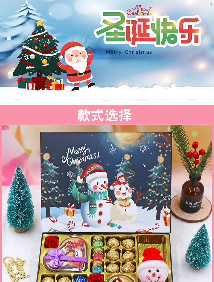 德芙巧克力礼盒装送女友生日礼物,圣诞节德芙巧克力47.5