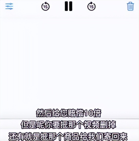 戚薇王思聪现状,戚薇王思聪综艺节目完整版视频