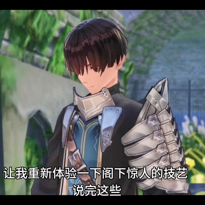 魔法学徒164，骑士VS水系魔法如何破解