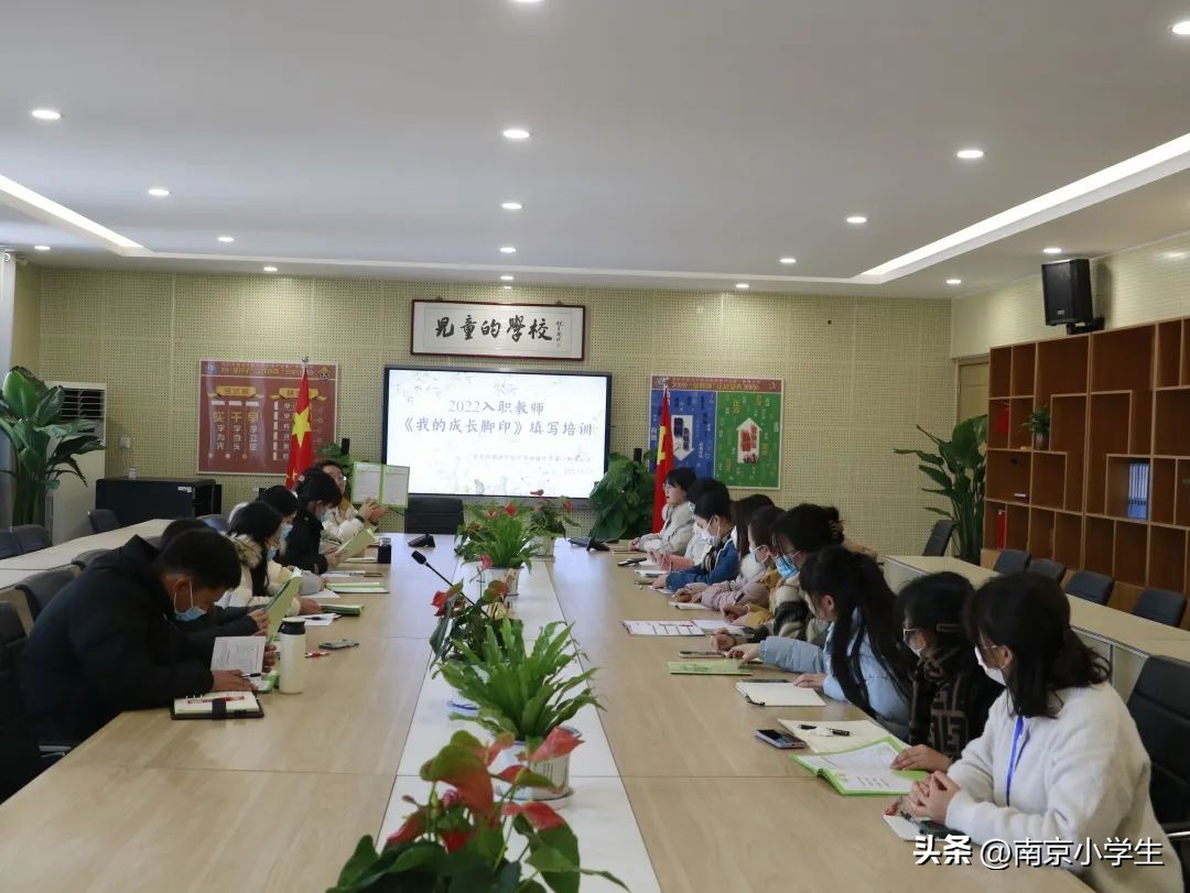 南外河西第一附属小学,南外河西一附小十岁成长礼