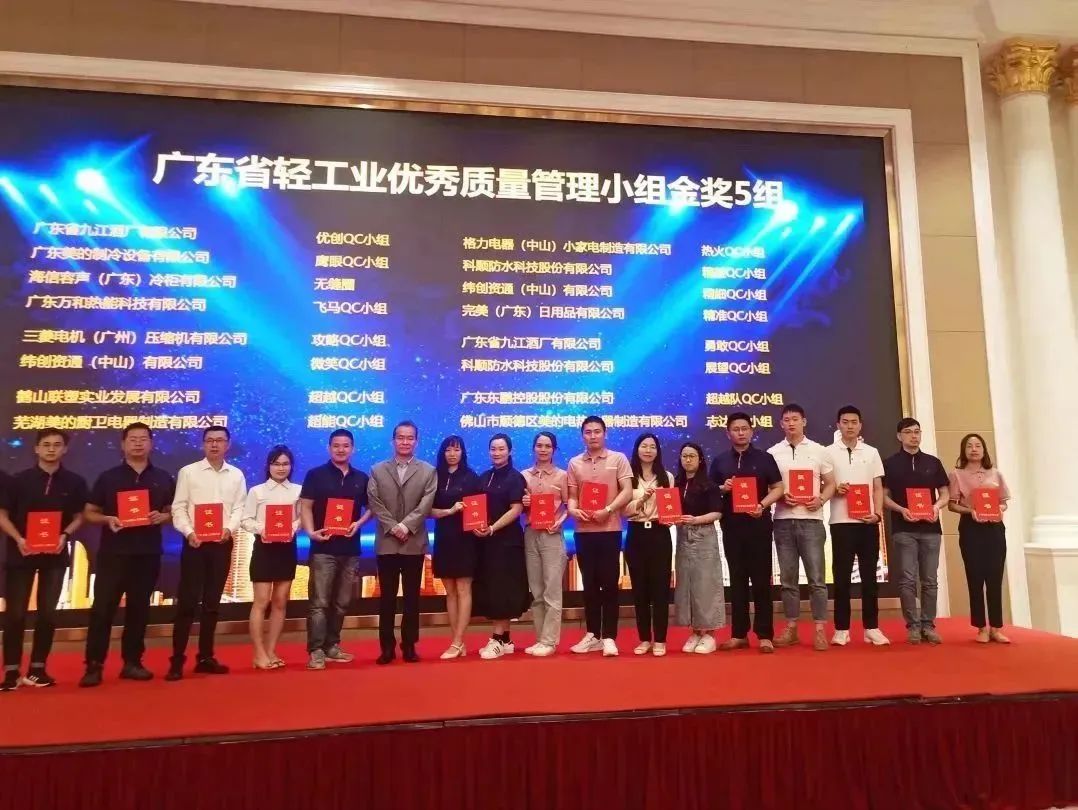 完美中国有限公司广东省分公司,完美中国有限公司衣服