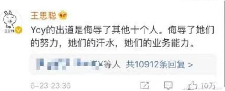 自曝偷东西的女明星,被爆偷东西的女明星