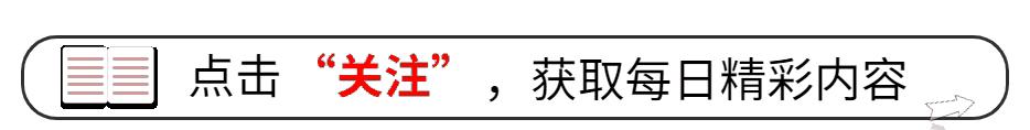 哈文“无脑规则”坑惨央视，赵本山痛苦回忆11年前的错误