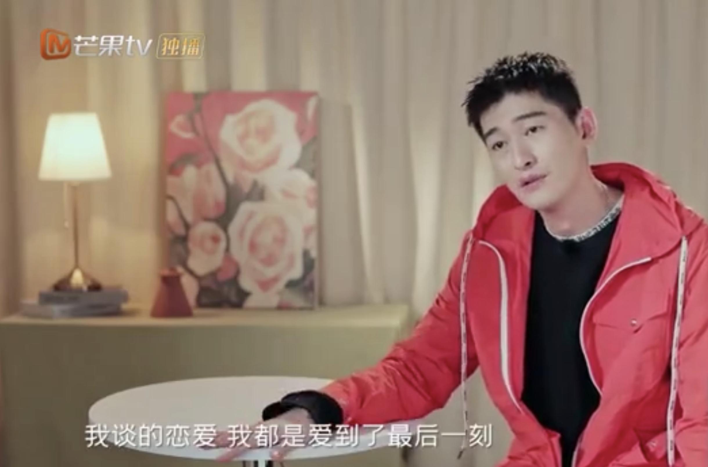 这一次，31岁的郑爽，终于为“贪得无厌”付出了代价