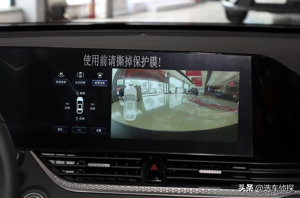 新款奔腾b70的扭力梁悬架怎么样,奔腾b70是独立悬挂还是非独立悬挂