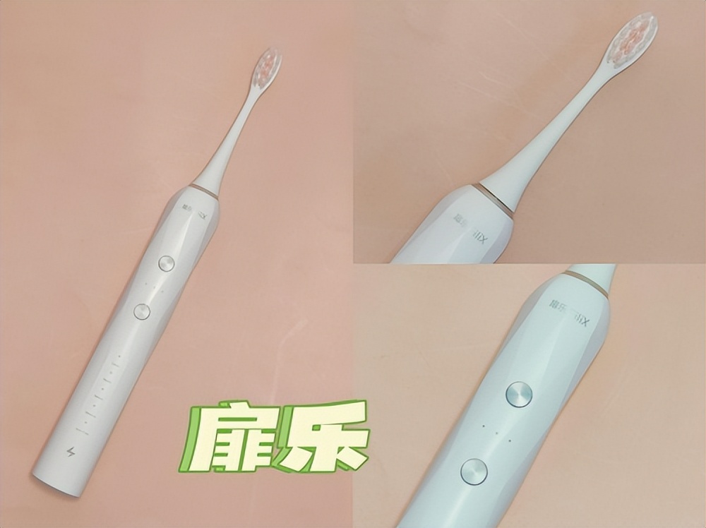 如何推荐一款电动牙刷品牌,u型电动牙刷哪个牌子好一点耐用