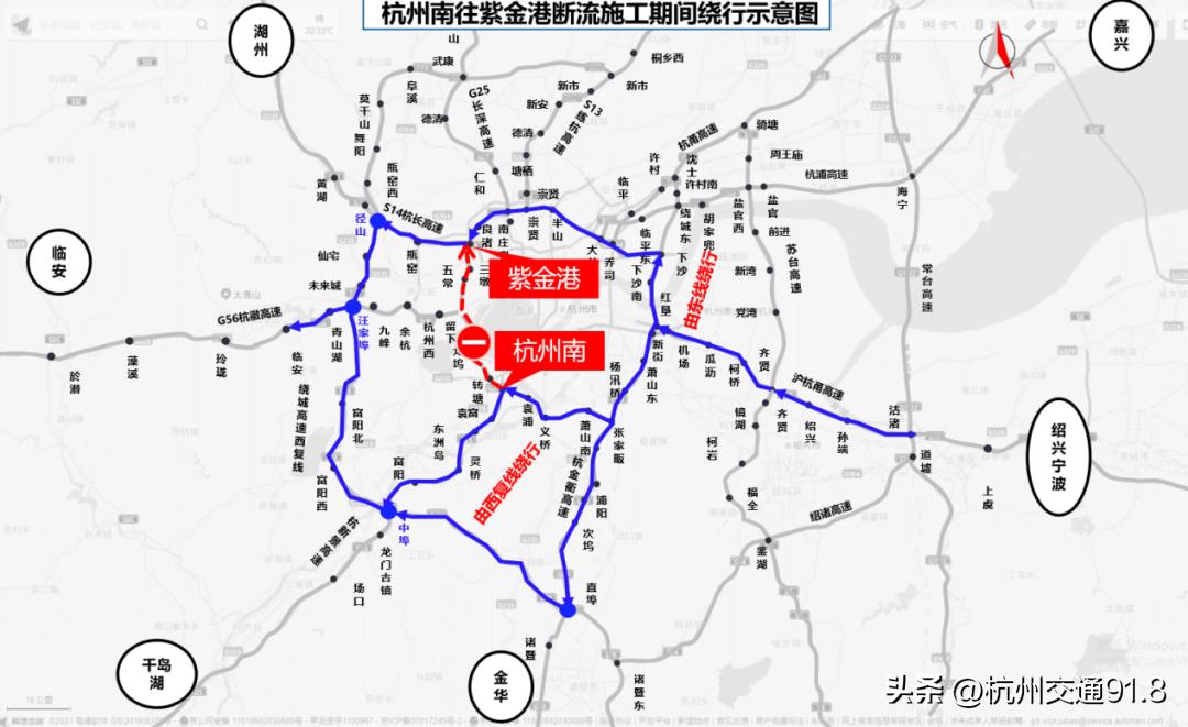 杭州绕城高速路口封闭最新通知,杭州道路封闭请绕行警示牌