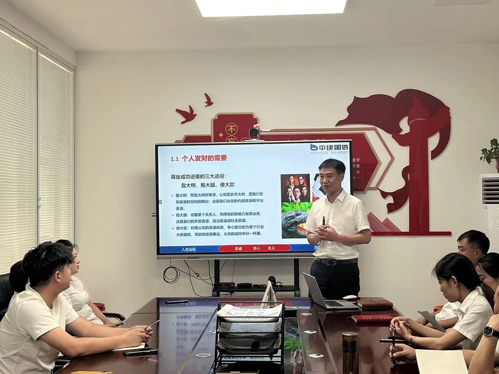 涓缓鍥戒俊鍏ㄥ憳钀ラ攢,涓缓鍧氭寔绋充腑姹傝繘鑱氱劍鑳藉姏鎻愬崌