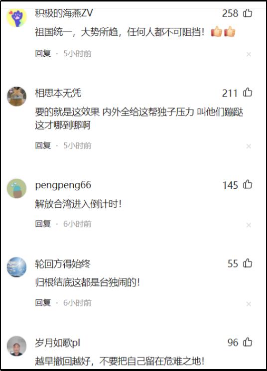 美售台400枚导弹是真的吗,美售台60枚鱼叉导弹性能