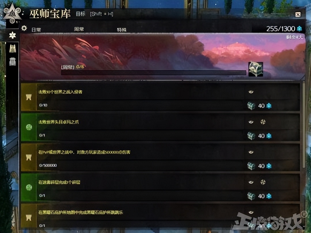 黑神话悟空为什么站着玩,黑神话悟空操作视频