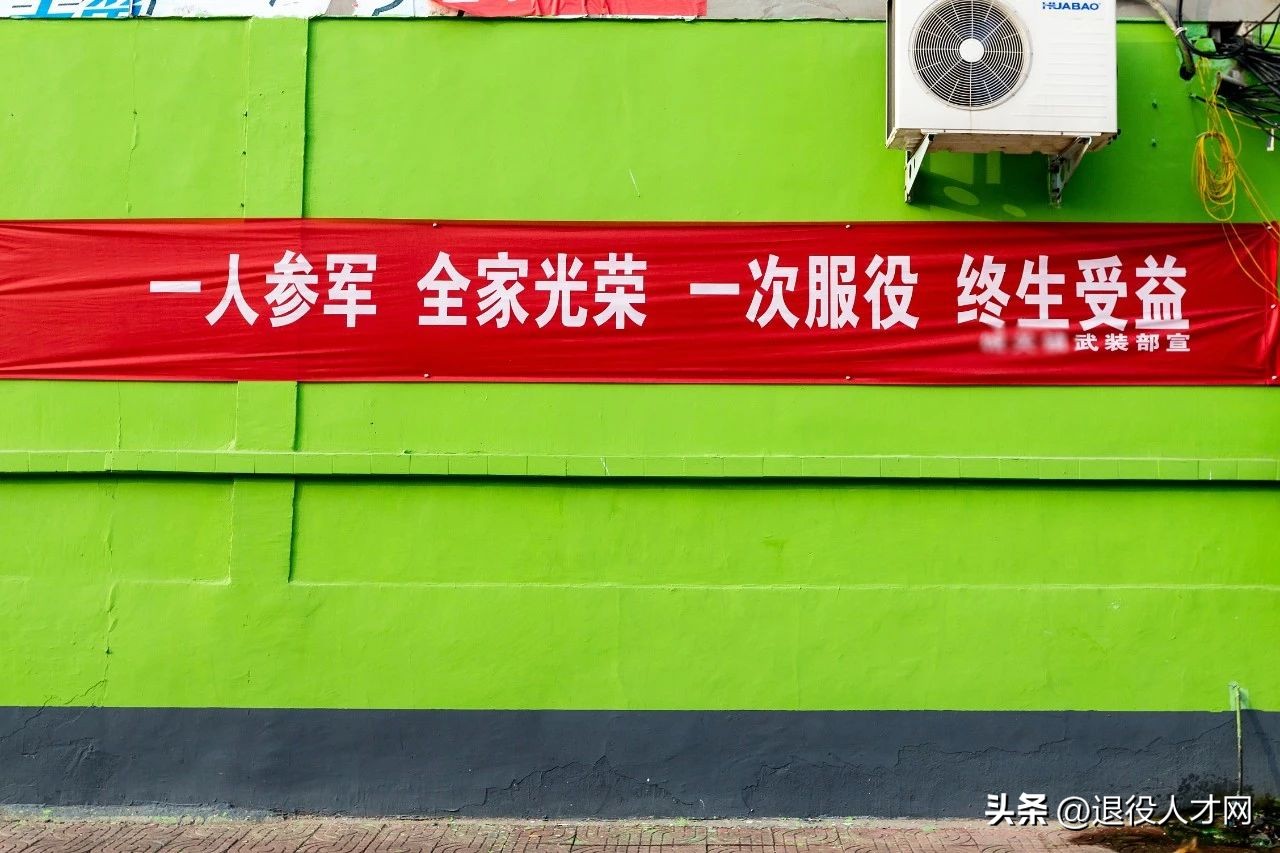 2022当两年兵退伍费,两年义务兵2022年退伍