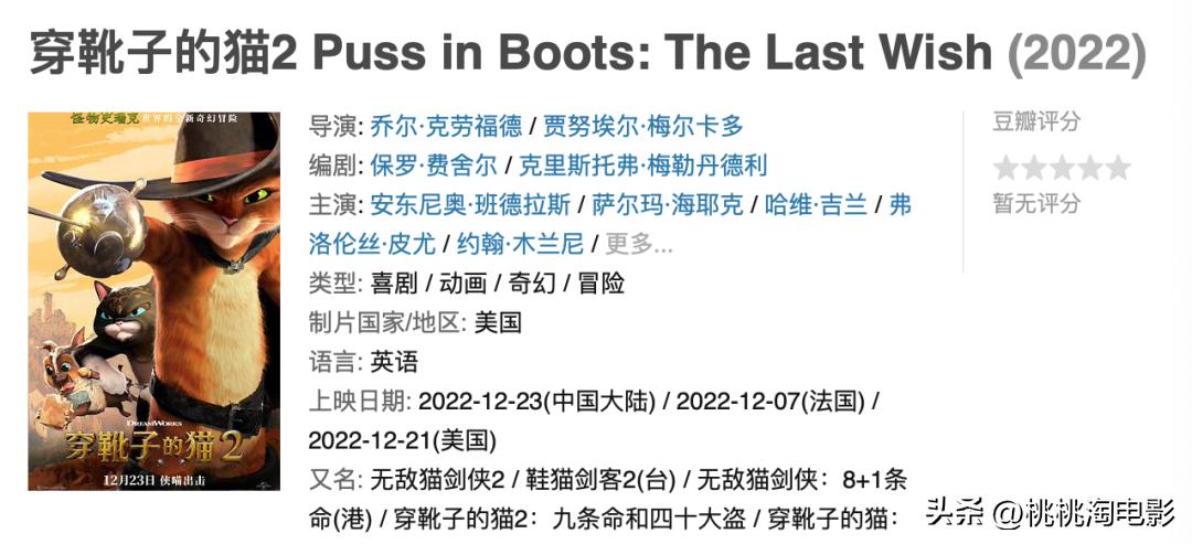 终于，一点点热闹起来了。