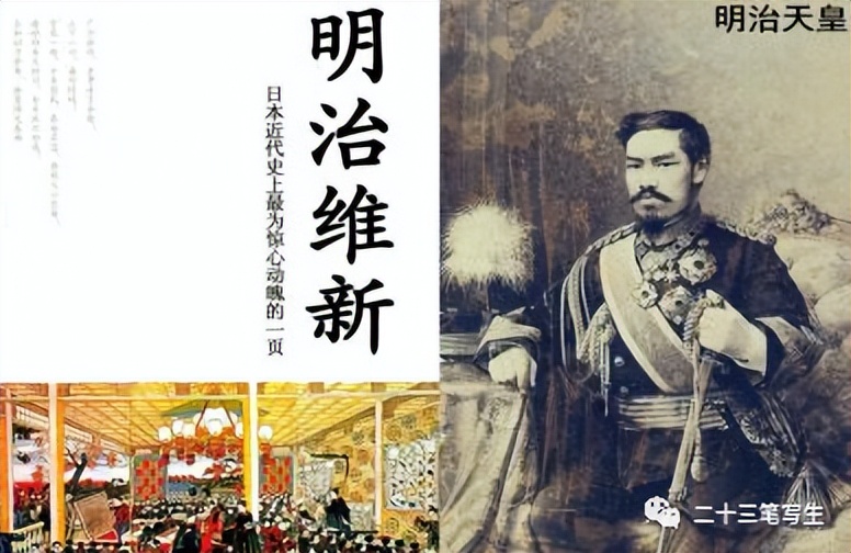 深度解析：侵华时期的日本民众是否无辜？