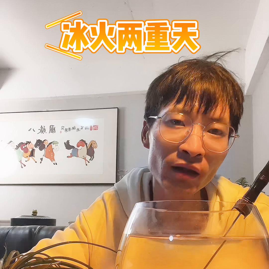 在曲靖你们还用0874座机打电话吗？反季的水果可能贵，...