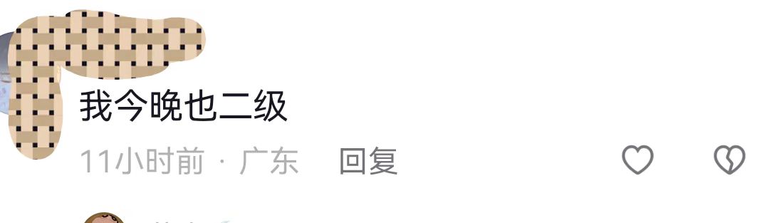 拼多多小二再次怒斥炸店行径,拼多多炸店事件官方采取什么措施