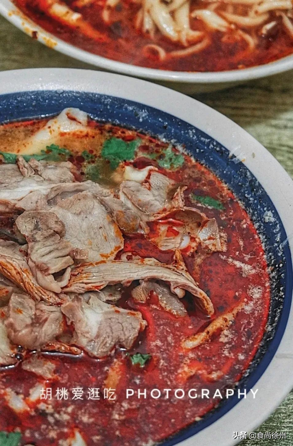 徐州吃面完整版,徐州吃面